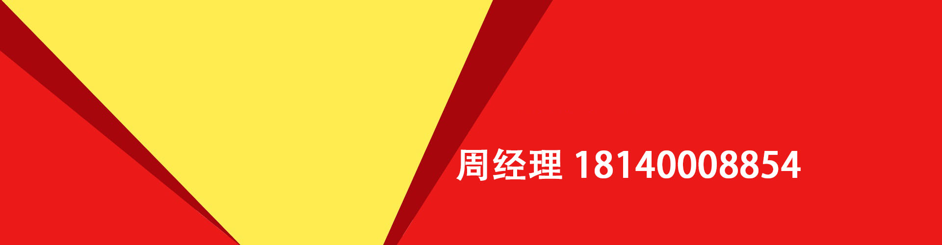 关岭纯私人放款|关岭水钱空放|关岭短期借款小额贷款|关岭私人借钱